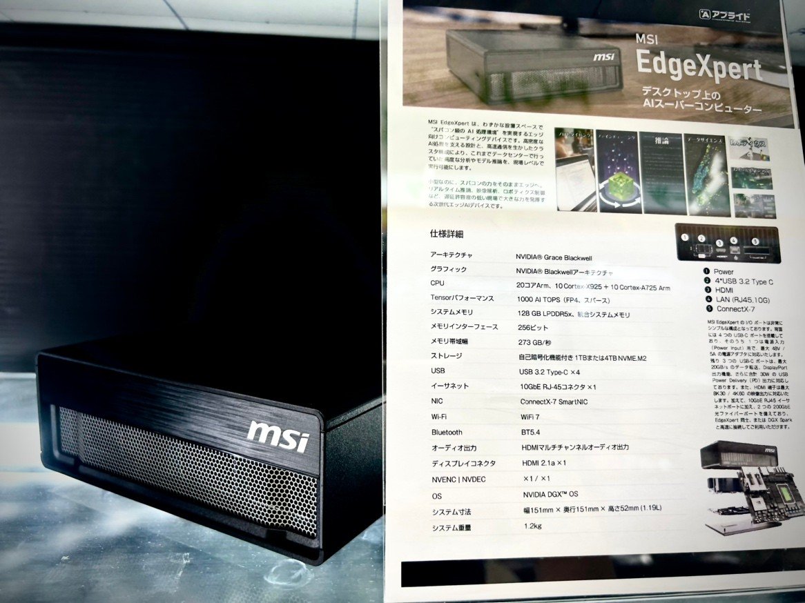 ap_shizuoka's tweet photo. こんにちは!
アプライド静岡店もEdgeXpertのお取り扱いしております。
実機展示もしておりますので気になっている方ぜひ見に来てみてください(*´ω`*)
#アプライド #edgexpert #msi #AI https://t.co/e3YXTkkBcl