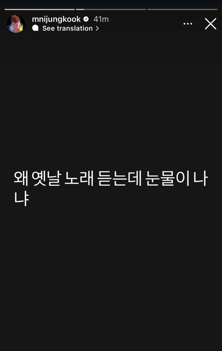 🍓🚬 tweet media