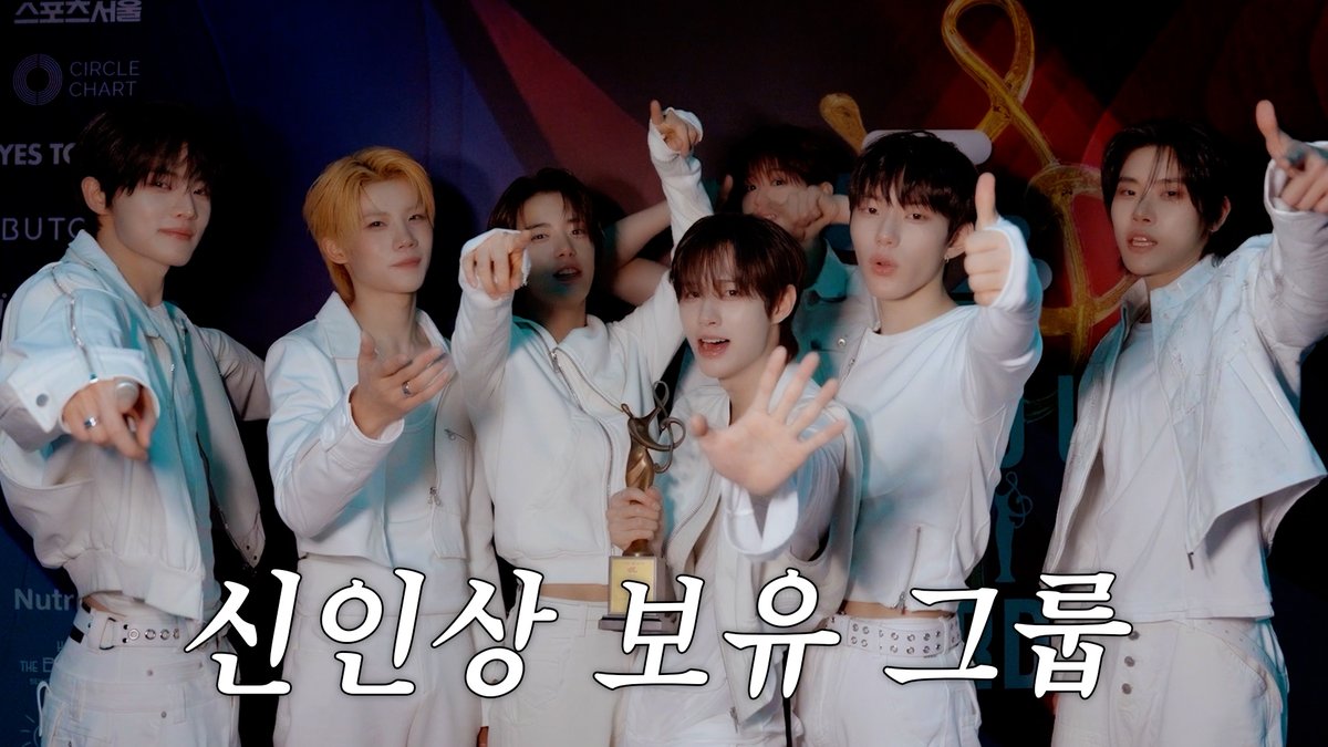 closeyoureyes_7's tweet photo. [📹]
서가대에~서 누가 상 받았~게🏆 | 제35회 서울가요대상 비하인드

https://t.co/SwPSrvPdAM

#CLOSEYOUREYES #클로즈유어아이즈
#CYE #클유아
#SMA #35thSMA https://t.co/2b3GUWjKWG
