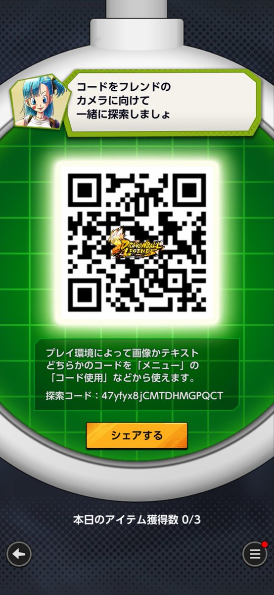 KarmaZ722's tweet photo. @AmTgXBfb20DPq0a お願いします
名前はてとらるきあです https://t.co/r2BxpkIFjF