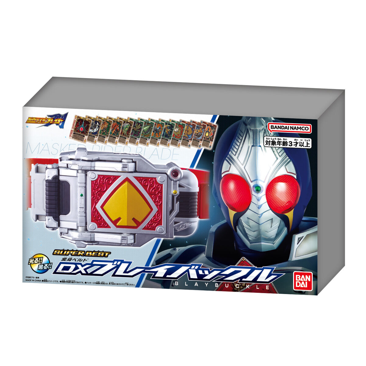 BLADE_kikaku's tweet photo. 【新商品情報】

☆SUPER BEST 変身ベルト DXブレイバックル

SUPER BESTシリーズにブレイバックルが新登場！！バックル部の回転機能はもちろん、必殺技などの効果音も楽しめます。ラウズカード13枚付属。

7月10日よりご予約開始(7月25日発売)

詳しくはコチラ⬇
 https://t.co/AGK9Z3AUd0 https://t.co/OM1COn88L6