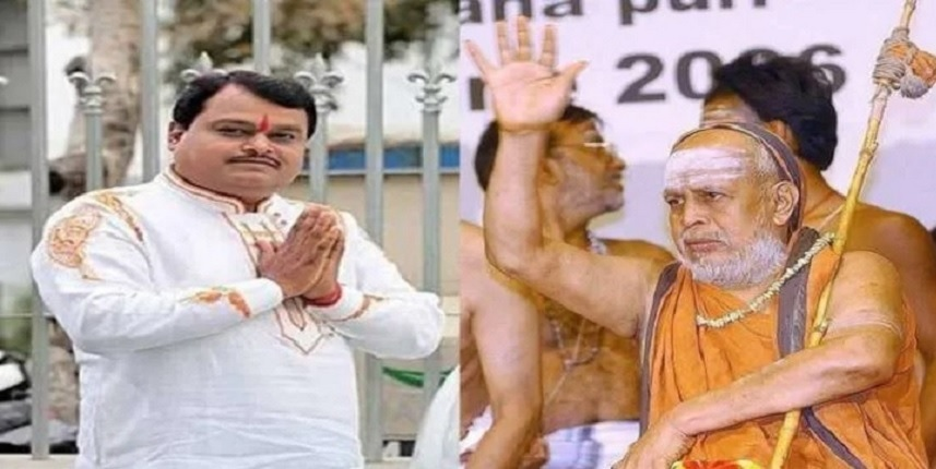 SureshChavhanke's tweet photo. 18 जुलाई : जन्मजयंती पर नमन है देवलोकवासी परमपूज्य शंकराचार्य जयेंद्र सरस्वती जी... हिन्दू विरोधी राजनीति ने इन्हें भी दी अंतहीन प्रताड़ना क्योंकि ये रक्षा कर रहे थे धर्म की 
https://t.co/zMZJIGV7M6 https://t.co/dYK5exBdid