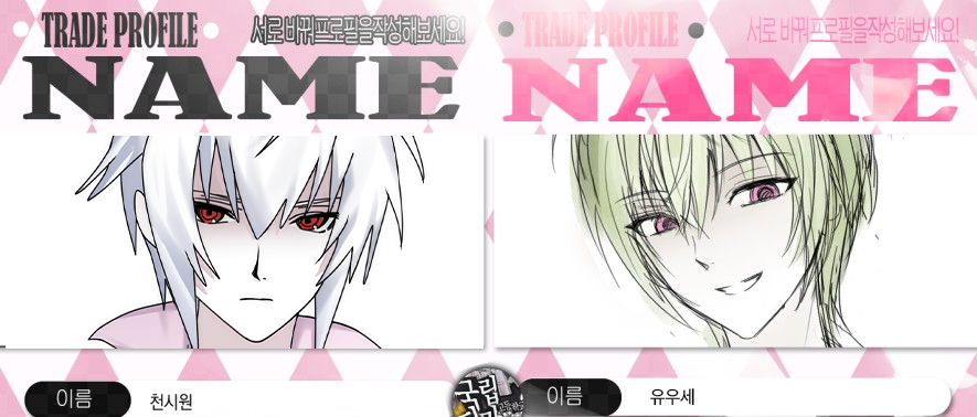 ninxnvx's tweet photo. 음~개즇아 https://t.co/dIzadxp5pY