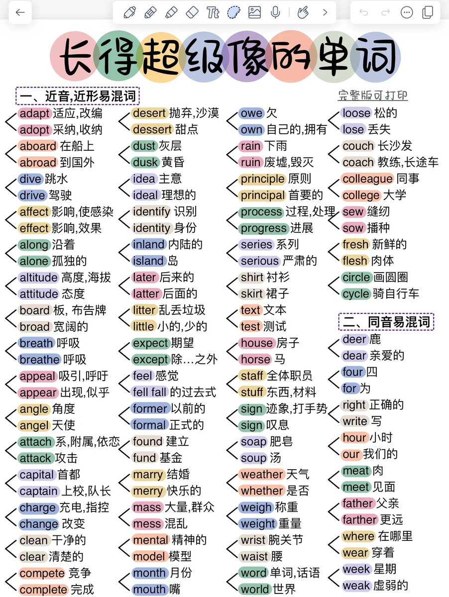 勃勃 CO tweet media