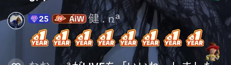 copy_ken773's tweet photo. 乃蒼とのファンジャーニー⭐️1年⭐️
ハートミー319個
ハートミー率87%
視聴は月45時間前後。
ざっくり年間500時間
メンレベ39
ノアリス17位

これからもよろしくお願します♪

#愛報い https://t.co/y1efAf8hbY