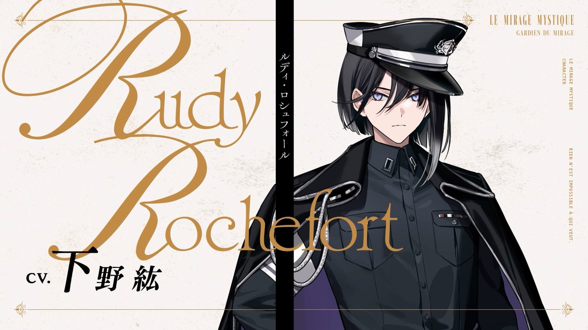 およ (@ohyg3) / Posts / X