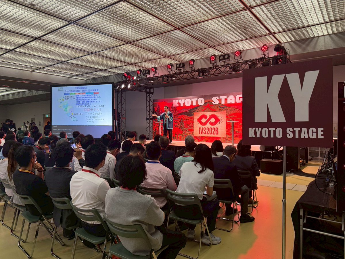 📍みやこめっせ 1F KYOTO ZONE 京都から、未来を動かす。 京都を代表