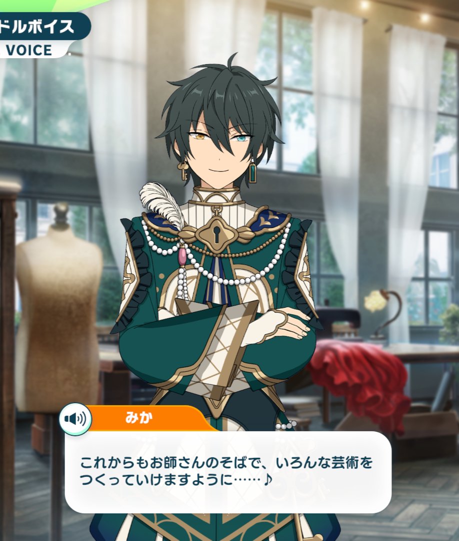 れっか tweet media