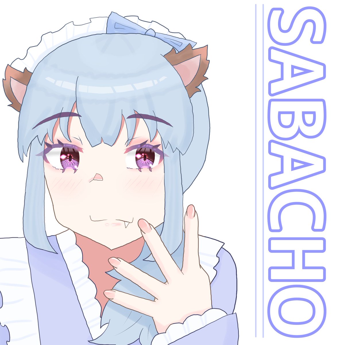 yagi_kato_'s tweet photo. #さばト
✋🐟🦋 https://t.co/R9B919oujF
