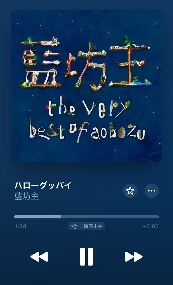 Dayl1Shin's tweet photo. なんか最近連直ばっかりじゃね？嫌がらせか？あん？？やんのか？？
夜勤行ってきまーす😇 https://t.co/kxQDM5uwfW