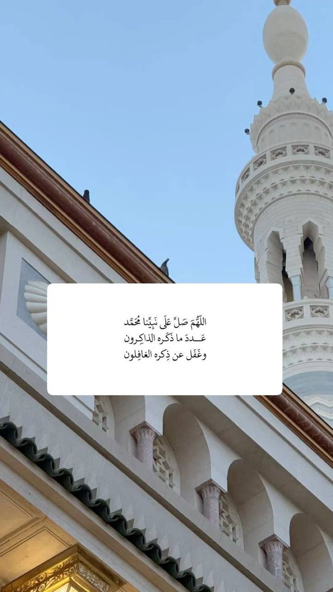 Khalid_Raffa's tweet photo. 🍃 https://t.co/qFSDleTd8w