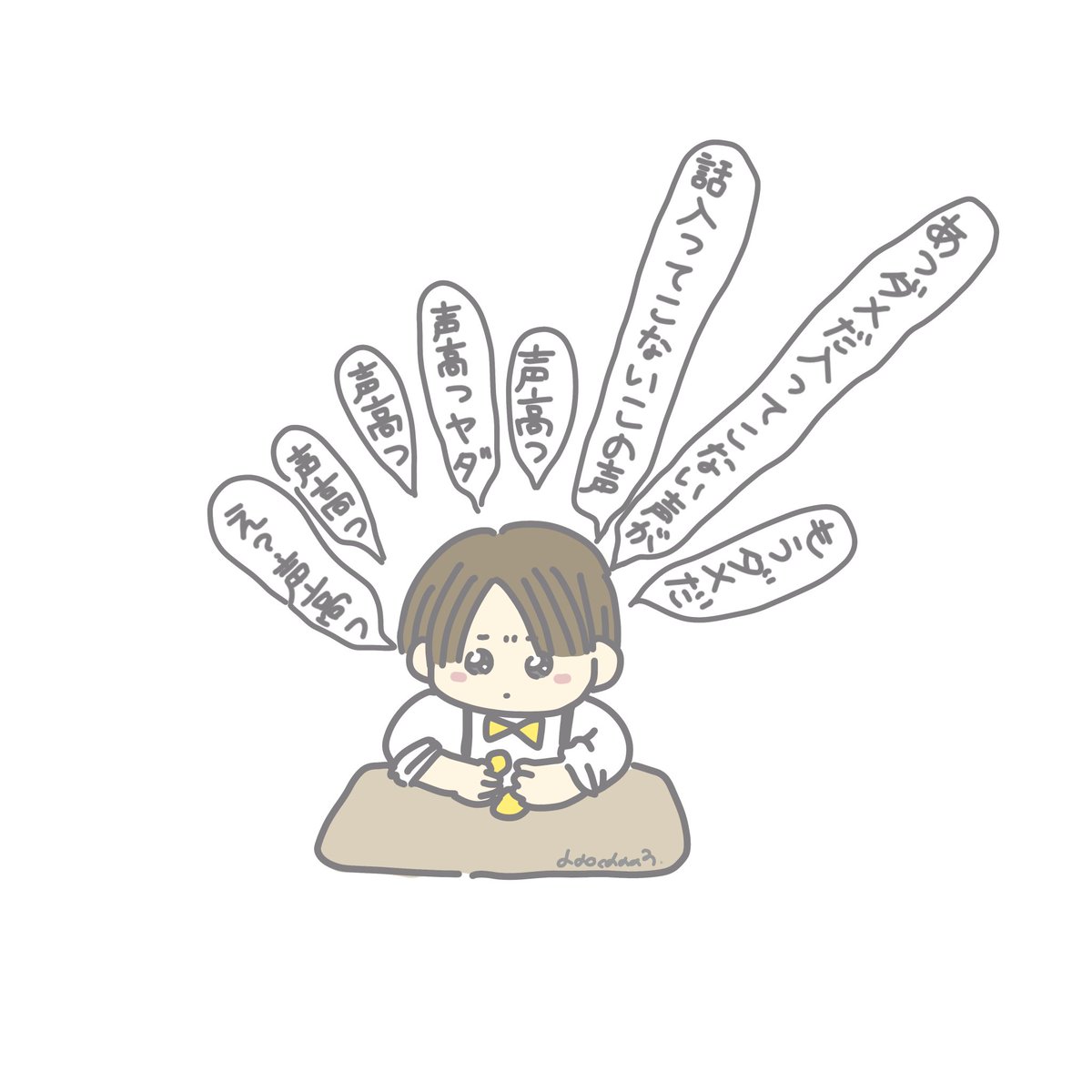 dao_chan3's tweet photo. ご不満の多い猪俣様

💛

#ニカゲーム https://t.co/OGfo9yvmgd
