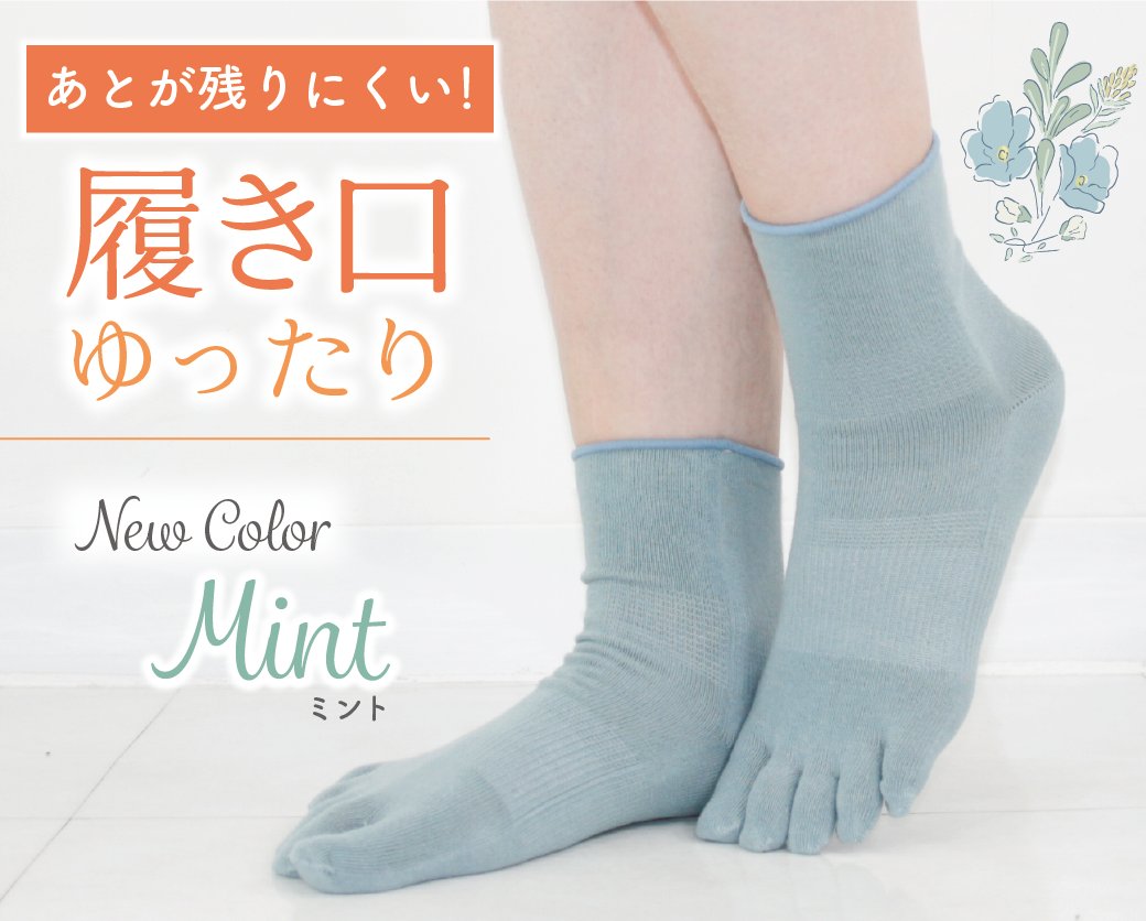 para_workers's tweet photo. こんにちは！
靴のパラマウントです👞

本日、公式ネットショップへ新色を追加しました！
夏にぴったりなさわやかなカラー🧦🧦

↓↓公式ネットショップはコチラ↓↓
https://t.co/GkZx6PCUVh https://t.co/RoRQkUdgFD