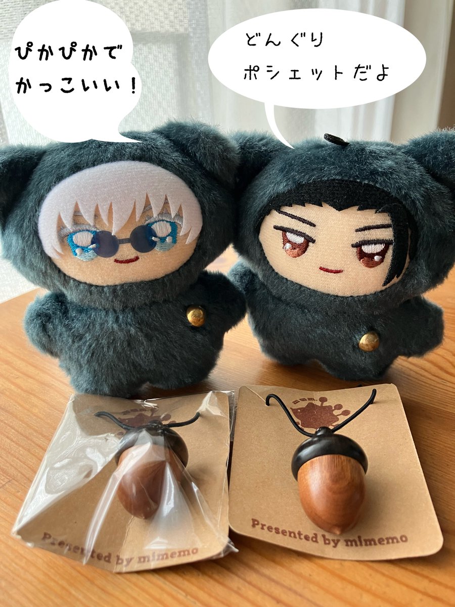 mi_sg2's tweet photo. イベで買って来たよ！見て見て！第六弾！
みめもさん(@mimemo_nui)のどんぐりポシェットです😊
ぴかぴかに磨かれたどんぐり✨どんぐりってちみっぽいなと思い購入しました😉
こちら、中に物を入れられるんです！
ちみさとは綺麗な石、ちみすぐはちみさとのおやつを入れてます☺️ https://t.co/drSleXhAqj
