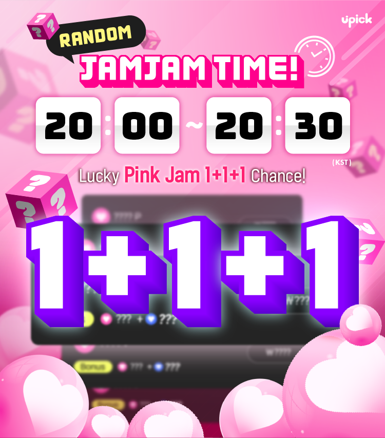 UPICK_twt's tweet photo. ⏰KMA 투표 마감 D-1
⏰RANDOM JAM JAM TIME (1⃣➕1⃣➕1⃣)

7/5 𝟐𝟎:𝟎𝟎 ~ 𝟐𝟎:𝟑𝟎 𝐊𝐒𝐓

최대 90,000 핑크잼 받고 KMA 투표하자
Earn up to 90,000 PINK Jams and vote for the KMA! 💖 https://t.co/8fH6lhuYuN