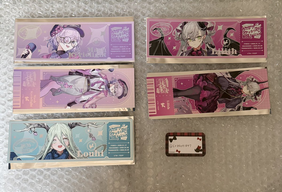 EX86041847's tweet photo. @0
カルデア サテライトステーション FGO
ランダムチケット風カード 交換

譲…マシュ、ロウヒ、リリス
求…インドラ(縦>横)

郵送希望です。
検索からでもお気軽にお声掛けください。 https://t.co/nkDijgvAXy