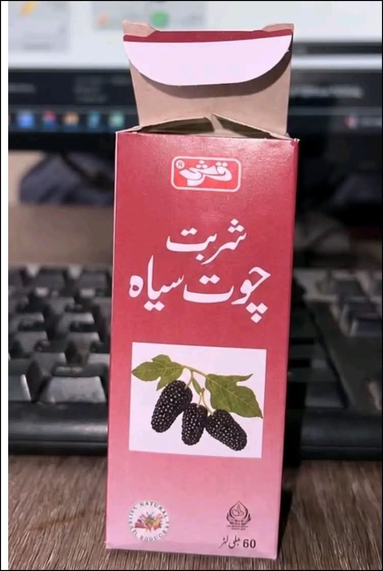 Bad_boy0342's tweet photo. جن  کے گلے میں خارش ہے  وہ شربت چوت سیاہ استعمال کریں
@meheksheren06 @pathanicpluae @arfa_jani_live_ @ZayanKarachi @Emanbutt22311 @JunaidM82005877 @HiraMani2029 @Irfan5i @sadafgull548 @BullMarure79427 https://t.co/sw9CMSzB71