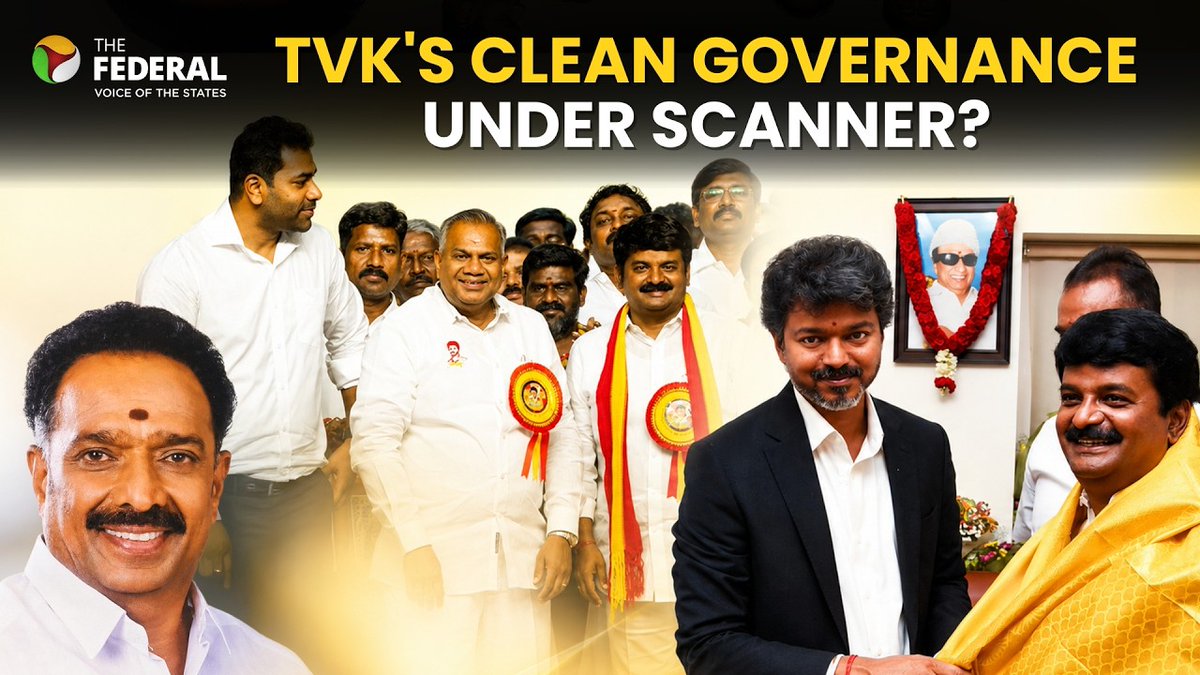 TheFederal_News's tweet photo. Tainted ex-AIADMK leaders join TVK: A blot on Vijay’s ‘clean govt’ promise?
WATCH | https://t.co/GORfvfNMyD
For more such videos, subscribe: https://t.co/looqfhR07r
@mahajournalist
#Vijay #TVK #AIADMK #TamilNaduPolitics #CleanGovernance #PoliticalDefections #Corruption #StatePolitics #PoliticalAnalysis