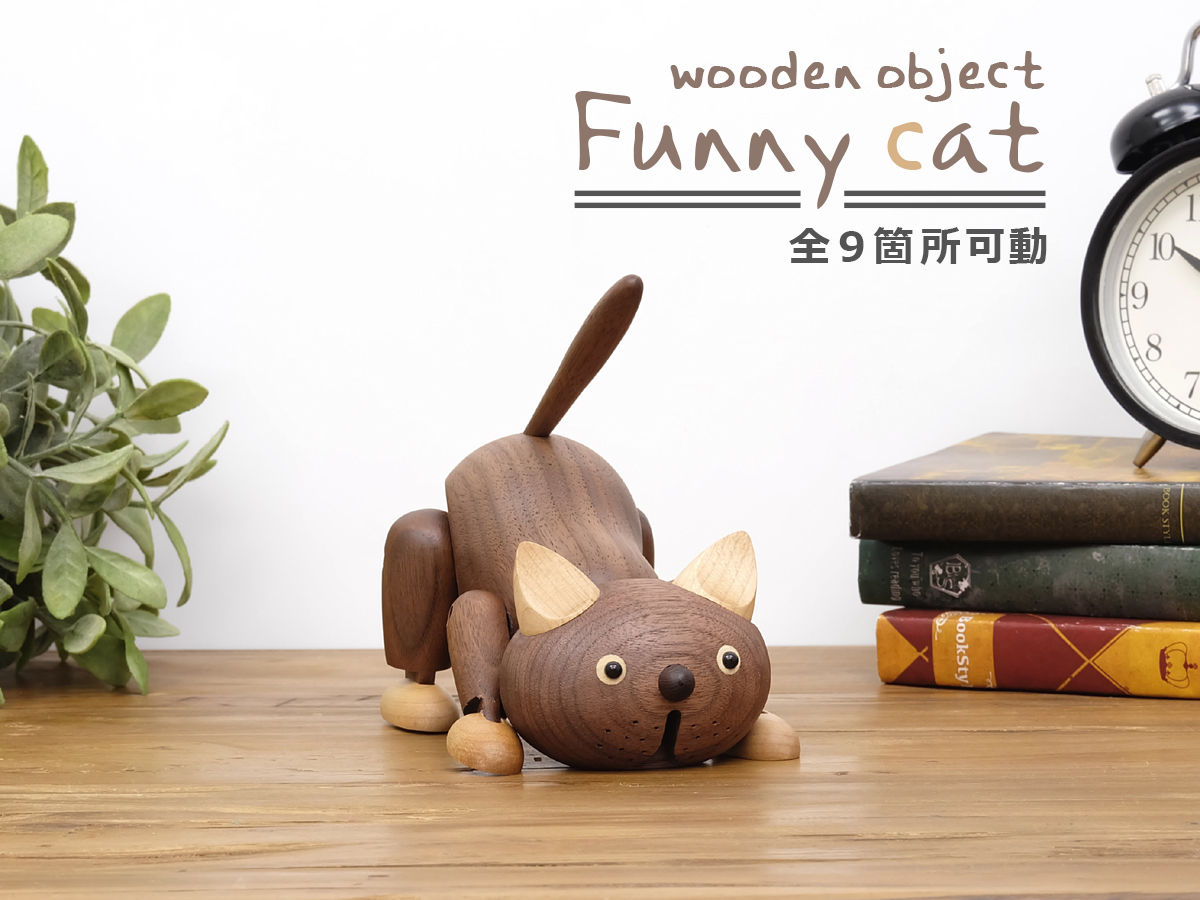つぶらな瞳とキュートな口元が魅力の木製ネコオブジェ「Funny cat