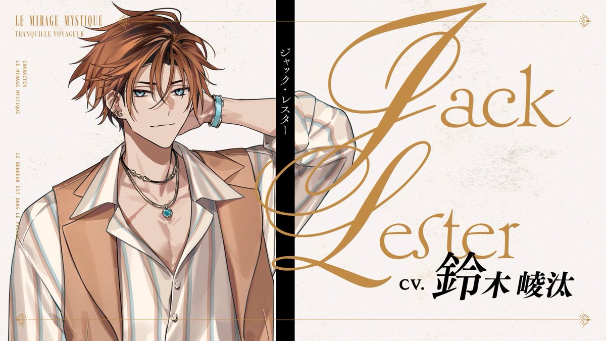 およ (@ohyg3) / Posts / X