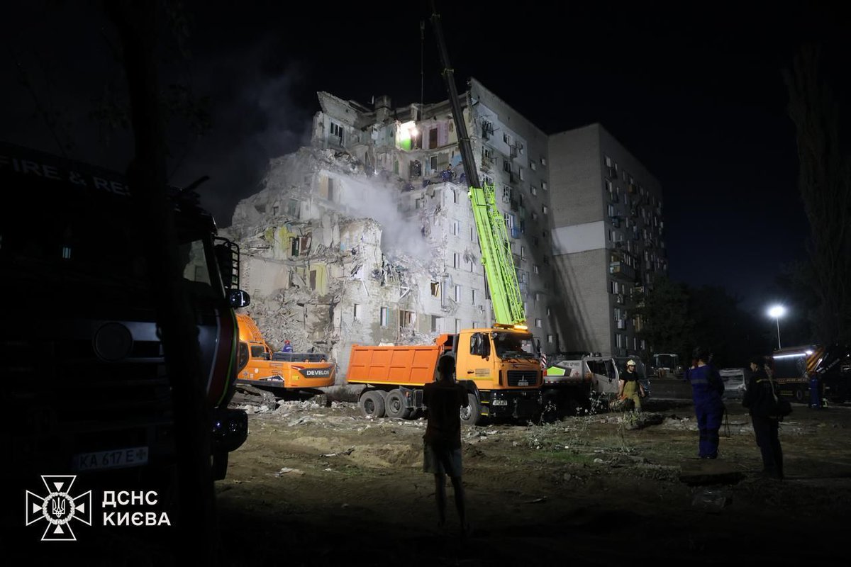 United24media's tweet photo. 🚨 UPD: Death toll rises to 30 following Russian missile attack on Kyiv.

Rescue teams recovered three additional bodies from the rubble today, bringing the total number of fatalities caused by the massive Russian strike on the capital to 30. https://t.co/Hn42SjE0ks