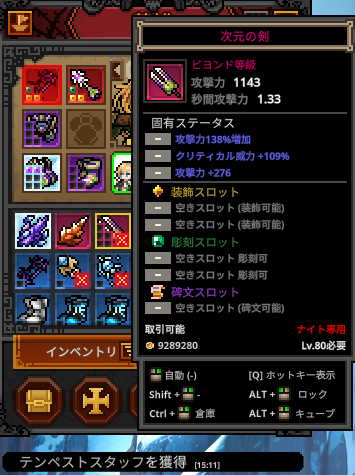 beatarkov's tweet photo. ふむ、、、 https://t.co/Vw9PhoG7fh