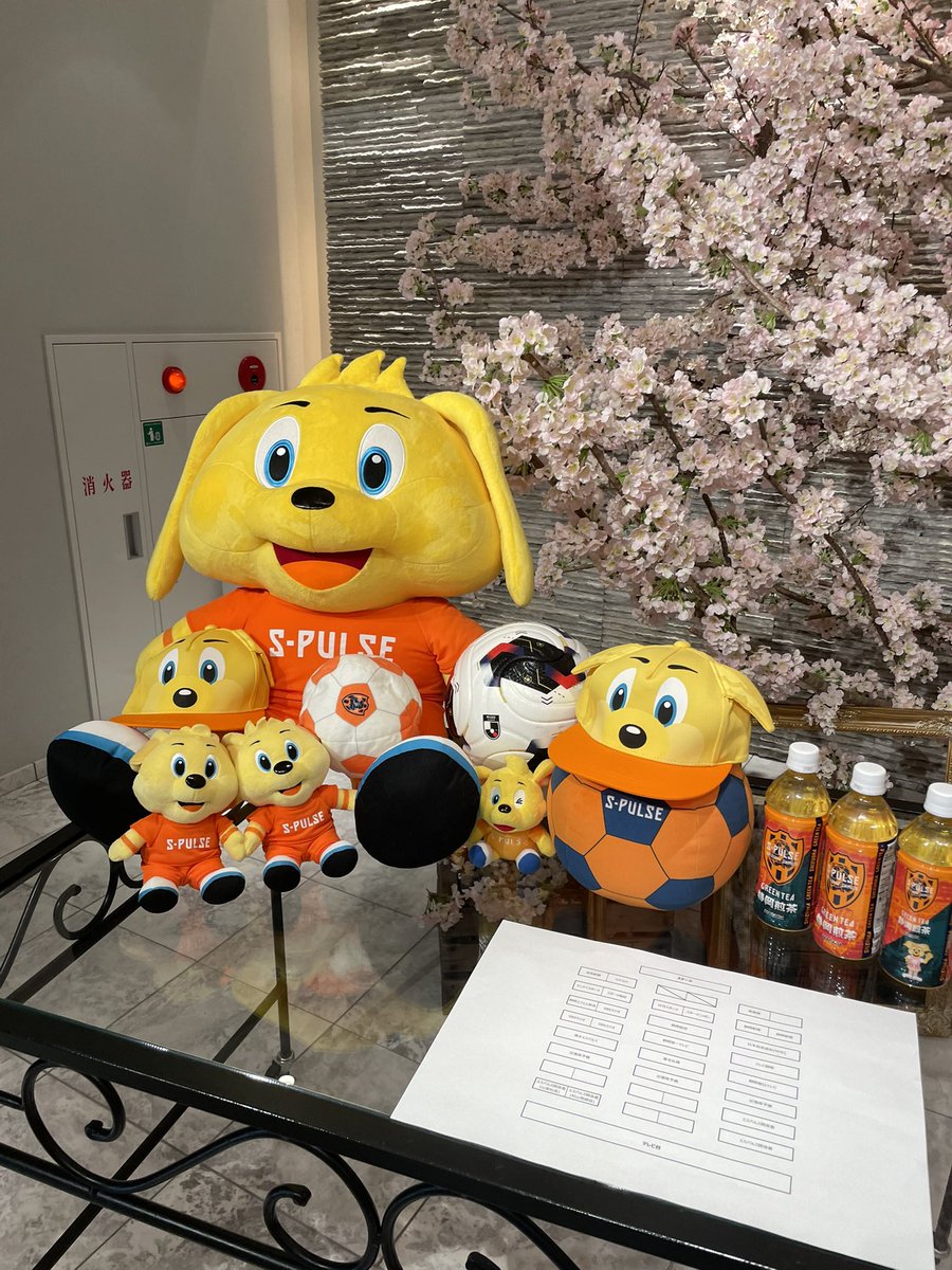 rie_kitou's tweet photo. 清水エスパルス新体制会見　
ONEFAMILY WE RISE🔥
吉田監督「補強満足度100%、主力が抜ける穴埋め、得点力不足もあり実績のあるストライカーを希望した」
トップとU-21世代との競争共存
反町GM「将来への投資、オーバーエイジ枠も視野」
強い清水エスパルスをもう一度🏆

#清水エスパルス
#spulse https://t.co/pu96ZJ0Xet