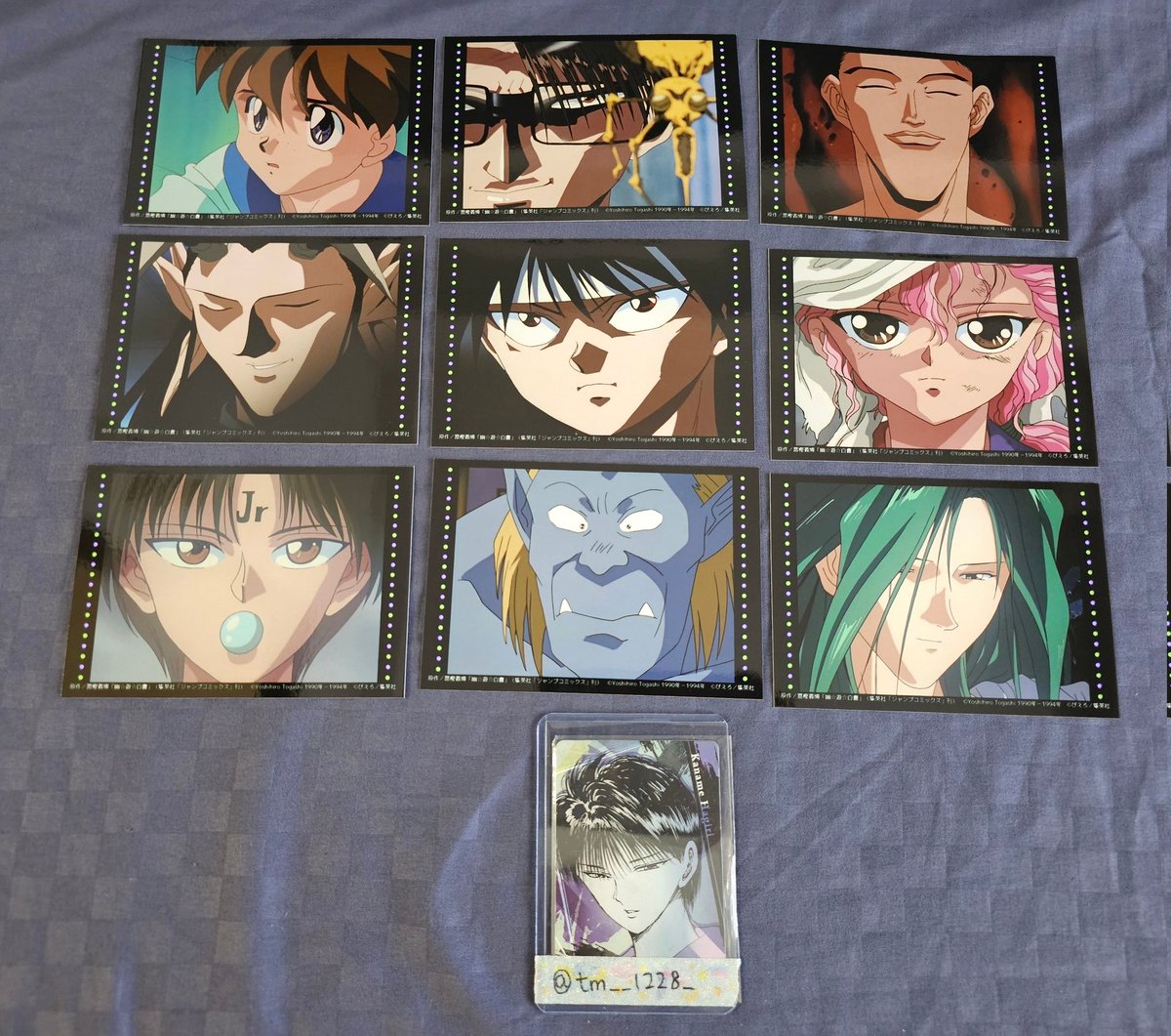 tm__1228_'s tweet photo. 【交換】幽遊白書 幽白 WEBくじ ブロマイド

(譲)天沼、神谷、巻原、黄泉、飛影、幻海、コエンマ、ジョルジュ、樹
(求)同種刃霧

郵送での取引🏣
検索からもお気軽にお声掛けください🙇 https://t.co/xr70C1qsrK