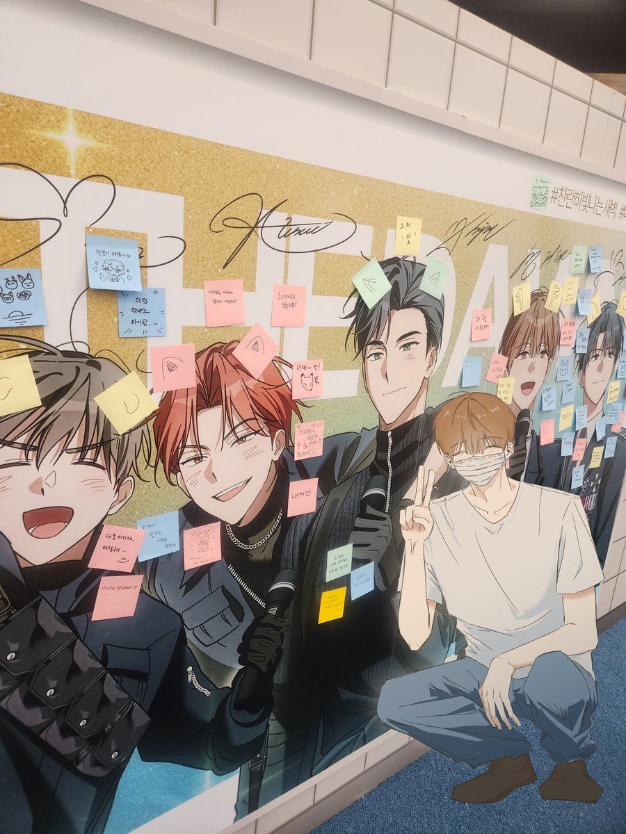 tjsgh_S2's tweet photo. #망아살
지원이 팝업 인증샷📸📸 https://t.co/hFATA0DGFi