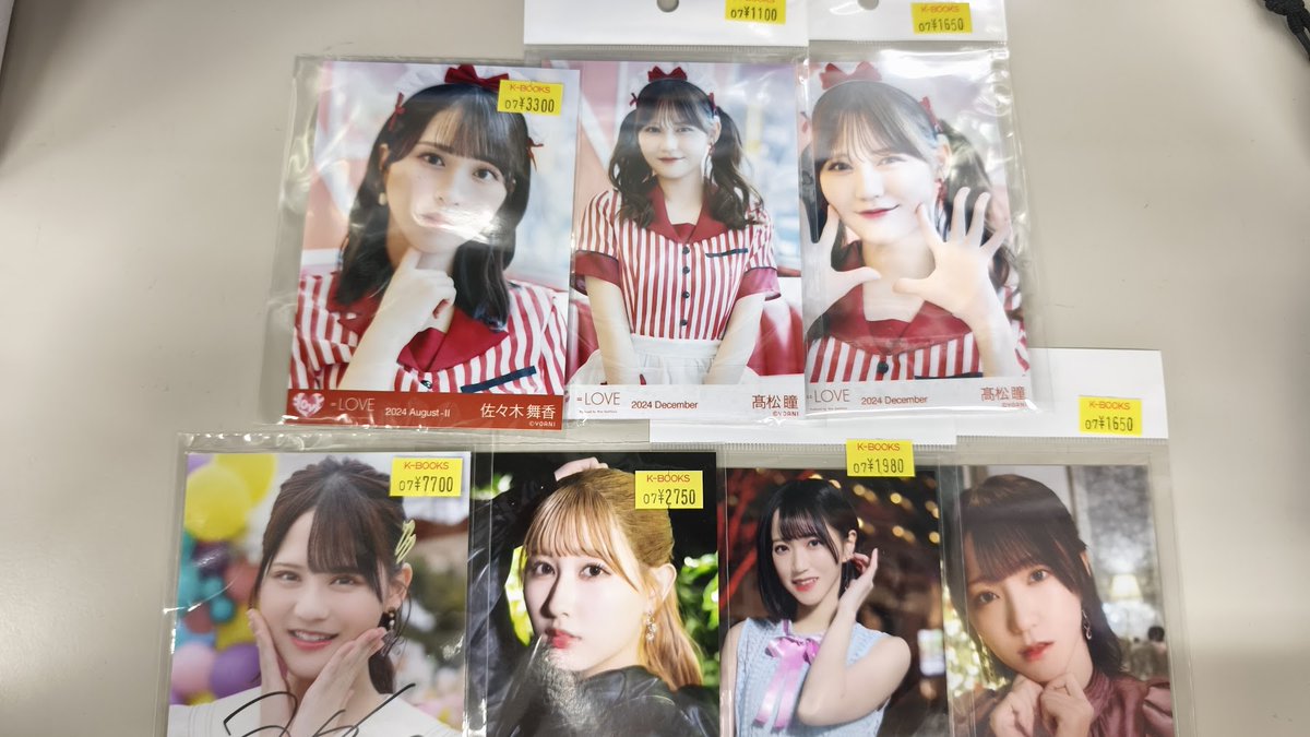 入荷情報】 =LOVE(イコラブ) 仲直りシュークリーム 誰にもバレずに