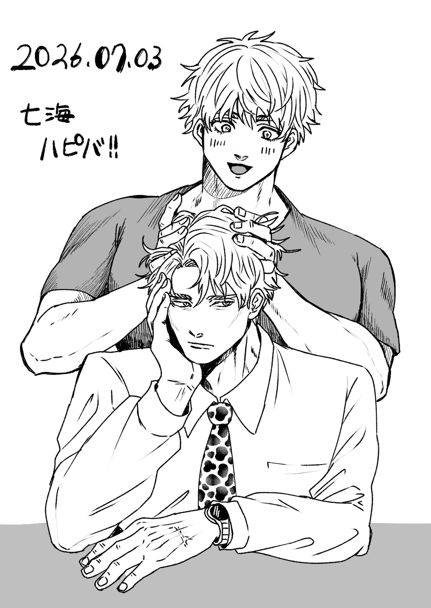 T.D (@todo269) / Posts / X