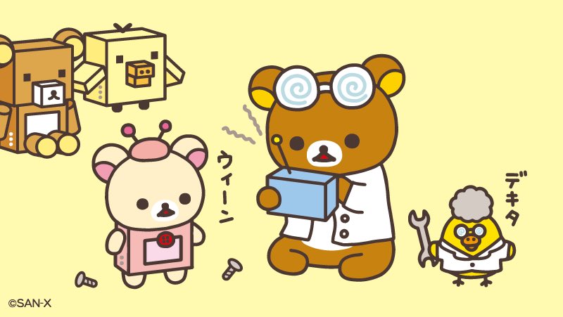 tonbuchou's tweet photo. @junk6453 前はダイジ隠しちゃってましたもんね https://t.co/VXf2Agoswm