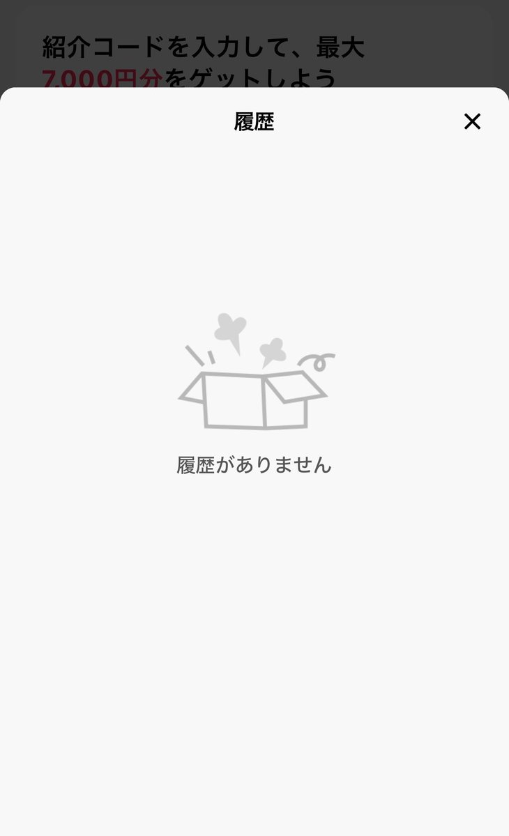 nicoco12334's tweet photo. https://t.co/hnqK29q96I