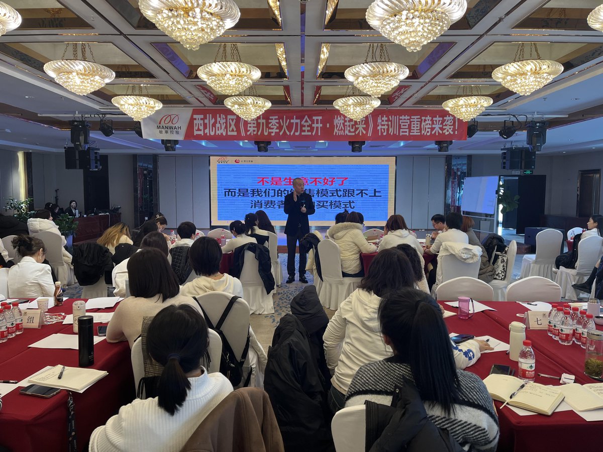 PeppeWalker's tweet photo. Just wrapped up a fantastic workshop on digital marketing strategy! Learned so much from the expert speaker and connected with fellow industry peers. Can’t wait to apply these new insights to my work! #MarketingTraining #ProfessionalDevelopment， https://t.co/NiRfRRLfwm