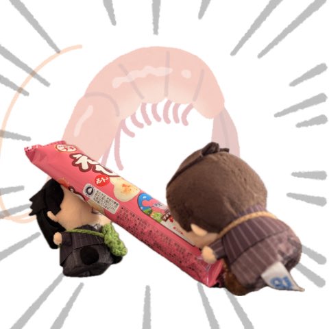 pxMjkm's tweet photo. 想いが強いだけで…わざとじゃないんです…🦐 https://t.co/Jp7xu4mE5N