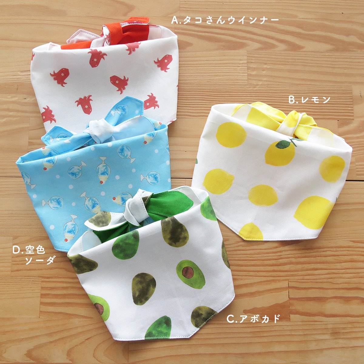mirise's tweet photo. minne
https://t.co/ifnyv9FWym

Creema
https://t.co/dh7TjTFx8Y

メルカリShopsはこの後販売開始予定です。
販売開始後にこちらのショップページ
https://t.co/xNnjCiZHdw
から、「n-0198」で検索すると出てきます。

コットン100%で軽くて洗濯もラクラク♪
ちょっとしたお出かけやよだれ対策にも！ https://t.co/rVCX9mqtqj