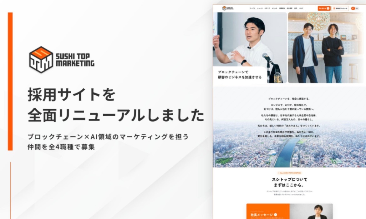 Daisuke Tokunaga SUSHITOP 🦞 (@toku168) / Posts / X