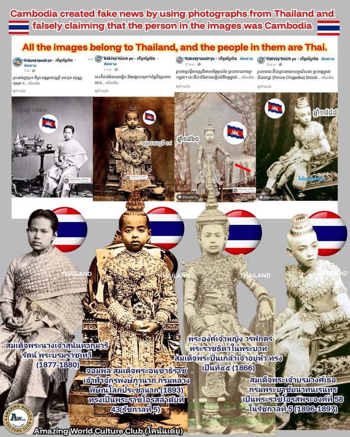 TT29969432's tweet photo. @RakVirak91723 Cambodians admire and are even obsessed with Thai culture to the point of wanting to claim it as their own. Yet, they possess no evidence whatsoever to support such claims..only the nature of a thief and the intent to steal. Such behavior serves only to reinforce Cambodia of scam https://t.co/ckK0rKj3er