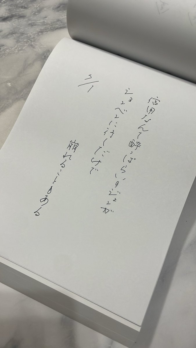 ZLi_365's tweet photo. https://t.co/E626WGxlf8