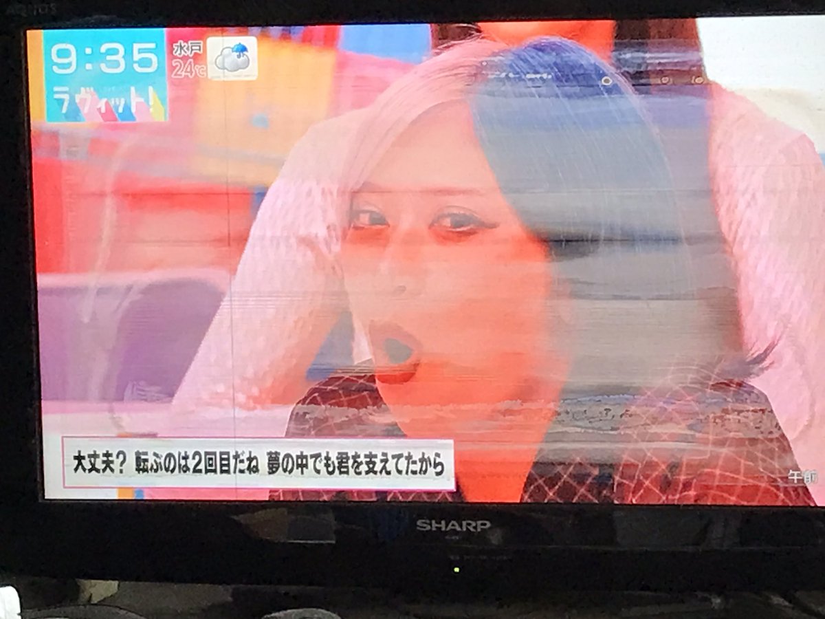 hazimammy's tweet photo. 「女芸人界の長濱ねる」と言った信子😆
またラヴィット！来てね💕︎
ぽかぽかもお疲れ様🍻
 #ぱーてぃーちゃん信子
 #ラヴィット https://t.co/t9adXuz8UR