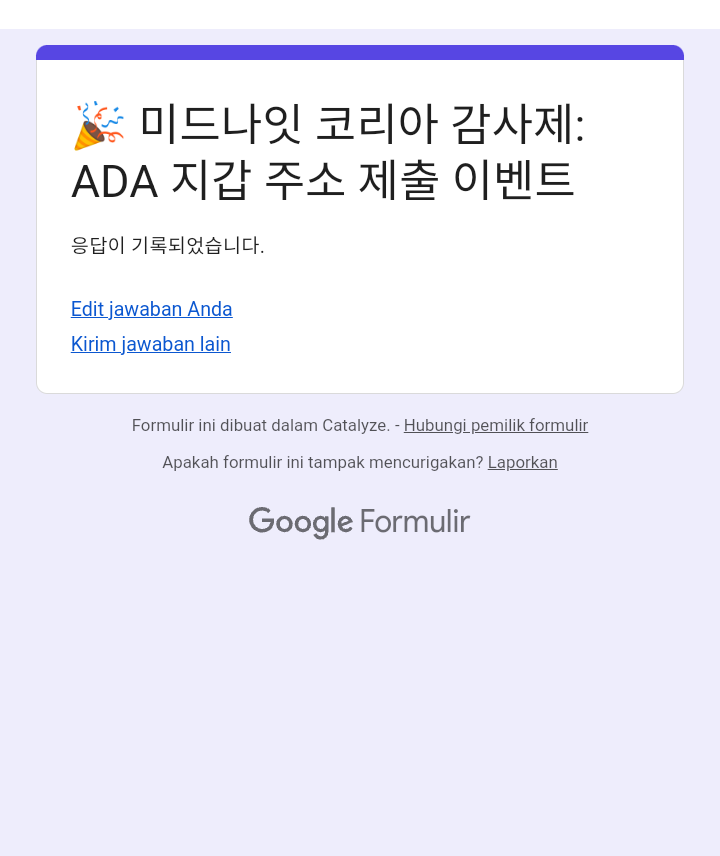 NuhayW's tweet photo. @Midnight_kor addr1q9k046uqjjva49mjkd58qnmx9lcmk6khwdfnma6373m3ldq2uv0jv408rr7swyjlnmz47qext8hv8dvzxstqhqah3jaqnz2fkt https://t.co/yESRL98JzP