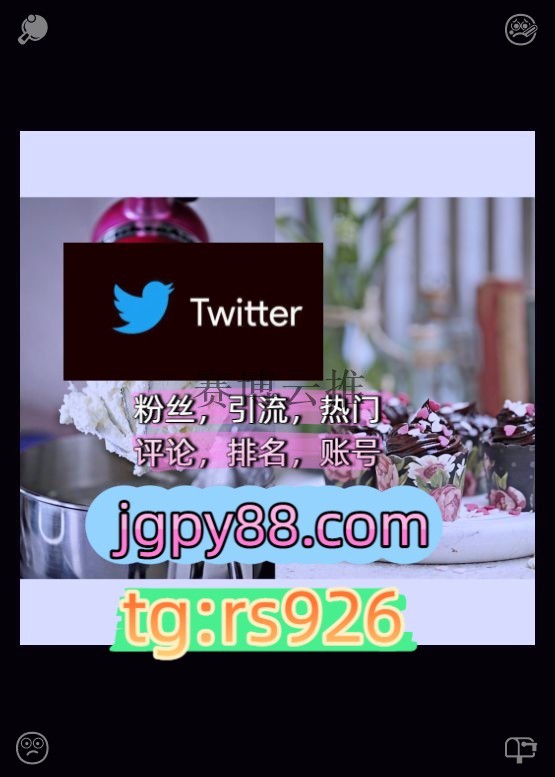 netaitaitai's tweet photo. 😑推特账号
上门 🚨注册号💇
推特软件🍎世界杯热门号
推广 🏬
🧈马鞍山账号🍞
林默考了全班第三名并获得了优秀奖状👚 https://t.co/7idCQCoSmr