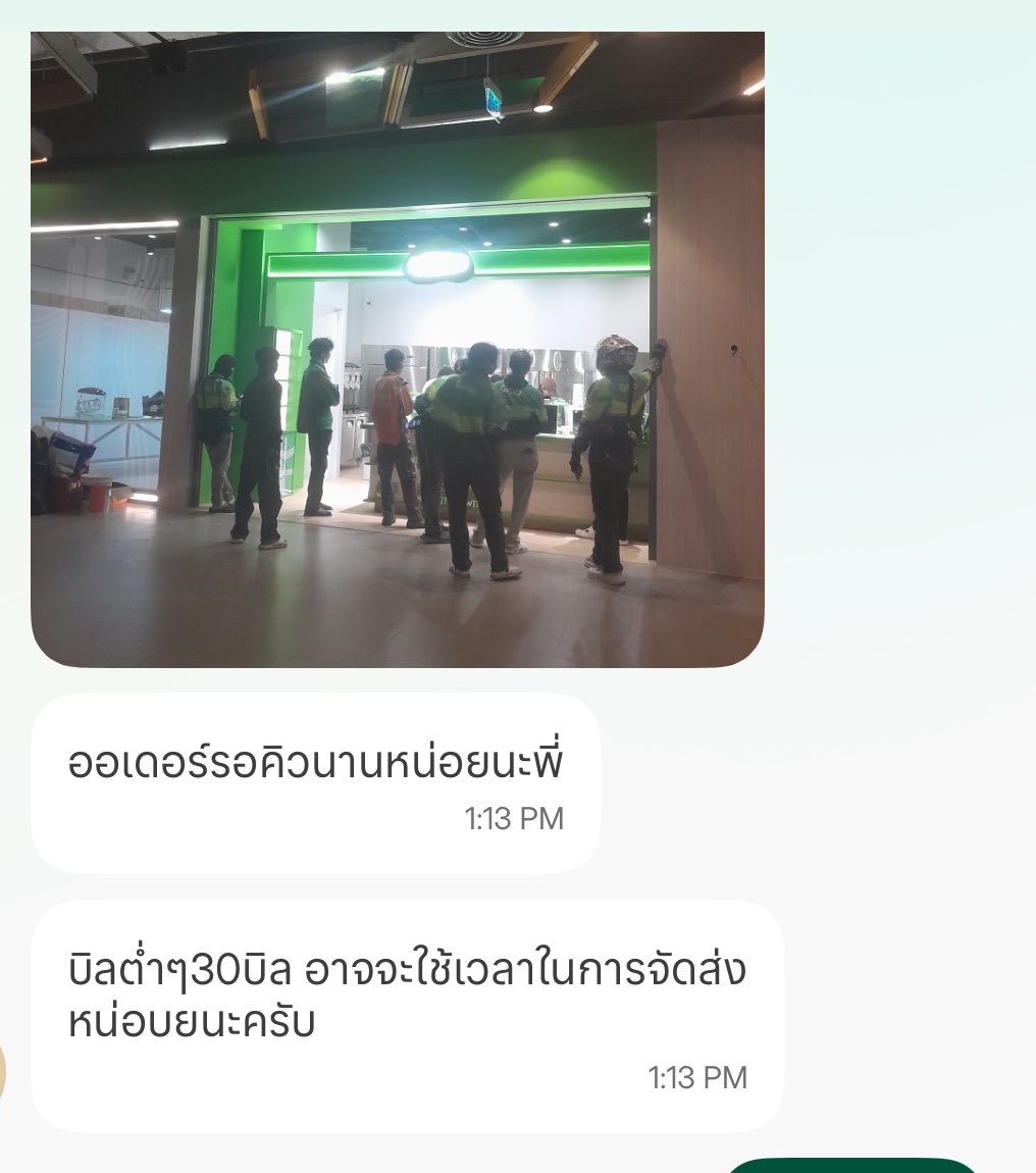JOHXNQ_'s tweet photo. แมสสุดๆ #WITHUGURT https://t.co/bPp9eWeOPP
