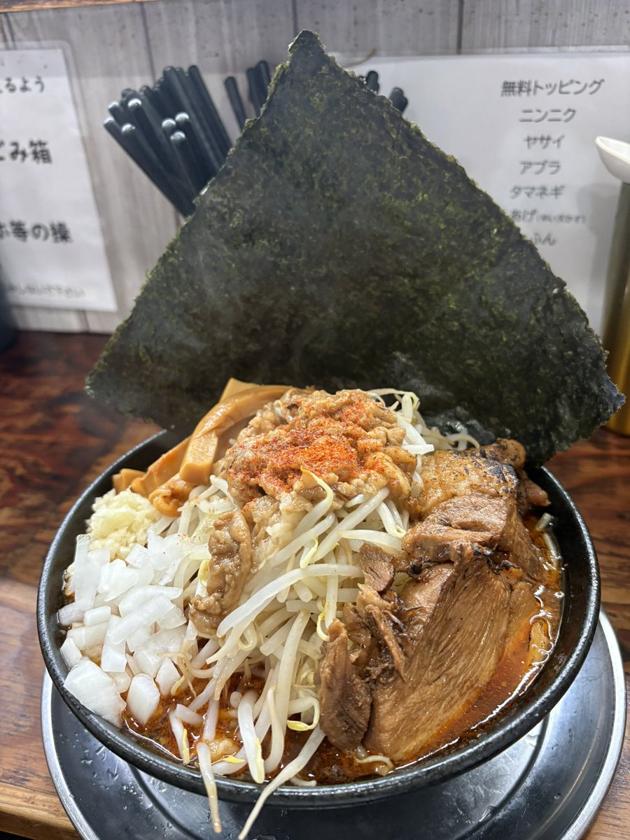 tabo0719's tweet photo. 5月8日以来のラーメン部🍜
でした😋

#麺でる川崎
#ラーメン
#二郎インスパイア系 https://t.co/MyIopcaU27