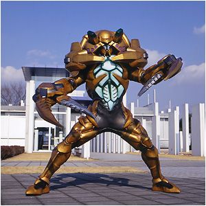 Gai Amatsu tweet media