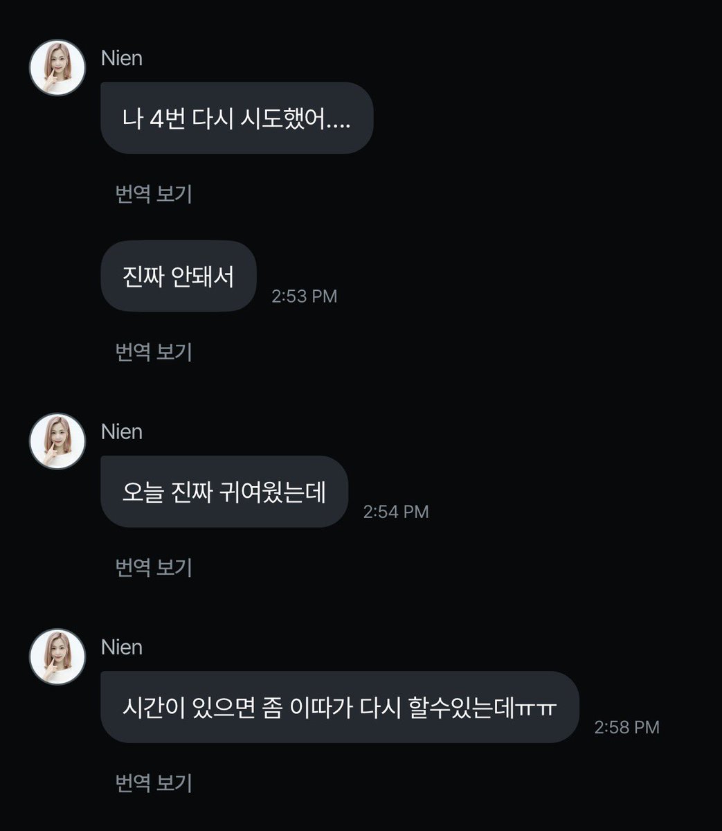 error404id's tweet photo. #좆소야놀자 #폐급아놀자 https://t.co/yALB1zYMBO