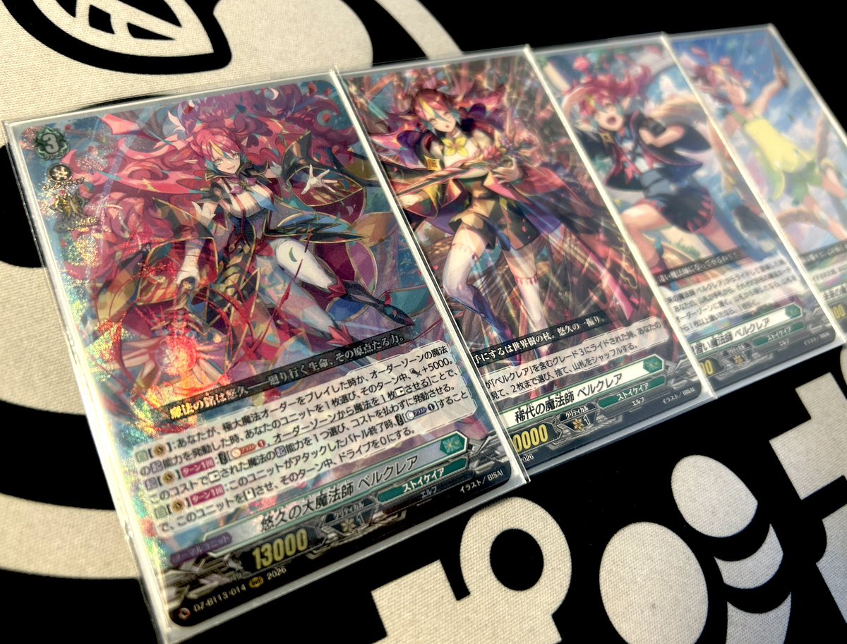 ヴァンガード　1〜5弾SP コンプ 世が華馳弩樹で盛り上がる中 俺は魔法でぶん殴る道へ…！ #ヴァンガード