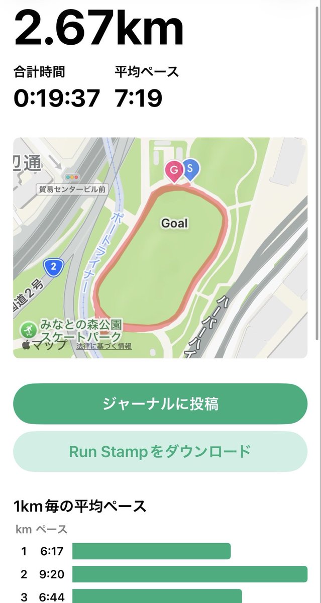 OnlinePdgs's tweet photo. 速すぎる。やっぱ都会で走ると自分のペース守られへんな。8分/kmで走る🏃‍➡️
目標）止まらずに5km走り続ける。 https://t.co/WTU2iV1LpR