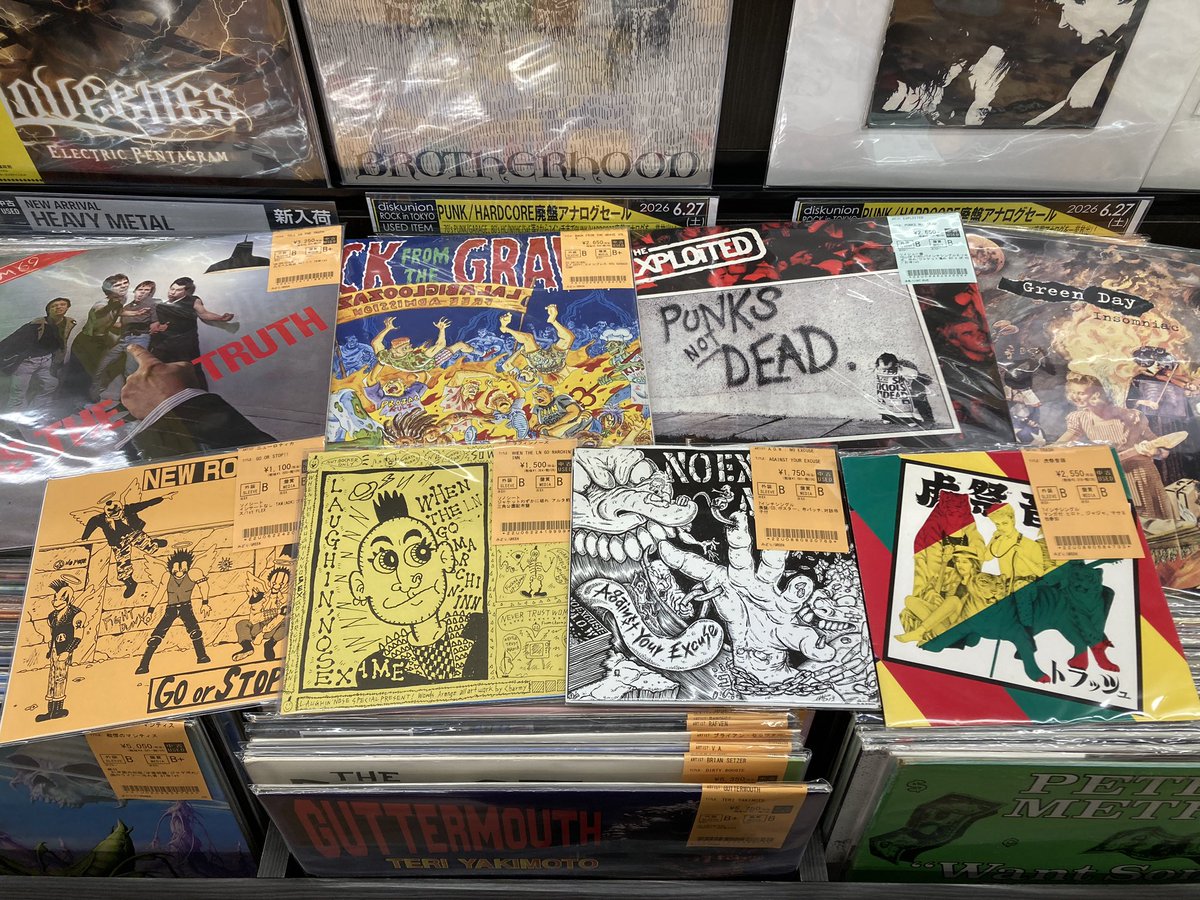 7/3(金)PUNK中古レコード入荷情報】 SHAM 69、GREEN DAY等の海外