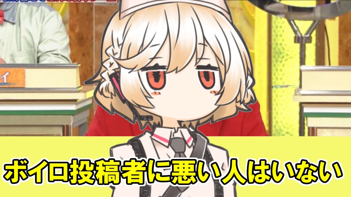 buttaixxx's tweet photo. そうなんか https://t.co/uvfAwfI0OP